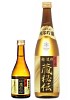 Kiminoi_Kurahiden_720_300_100.jpg(3412 byte)