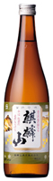 Kirinzan_Classic720ml_btl_200.jpg