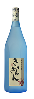 KIRIN-ZAN_JD_blue1800s.jpg