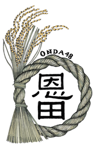 Onda48_Label_s.jpg