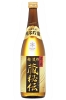 Kiminoi_Kurahiden_100.jpg(4499 byte)