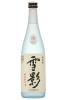 Kinshihai_Yukikage720_100.jpg(3564 byte)